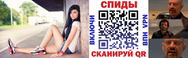 даркнет сайт  Козловка  нарко площадка клад  Амфетамин Premium 
