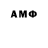 Экстази 99% Agata Beloborodova