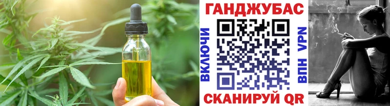 мориарти состав  продажа наркотиков  MEGA маркетплейс  Козловка  Еда ТГК конопля 