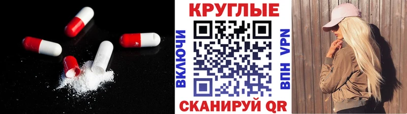 закладки  Козловка  Ecstasy DUBAI 