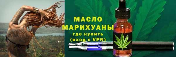 винт Бронницы