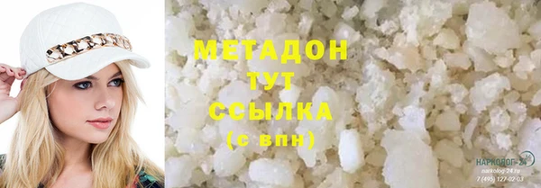 винт Бронницы