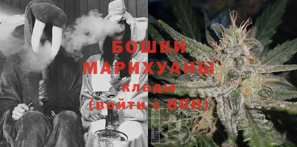 спайс Иннополис