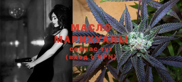 прущие крисы Бородино