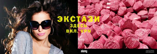 винт Бронницы