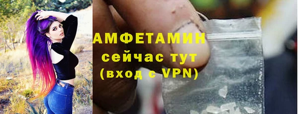 крисы Лиски