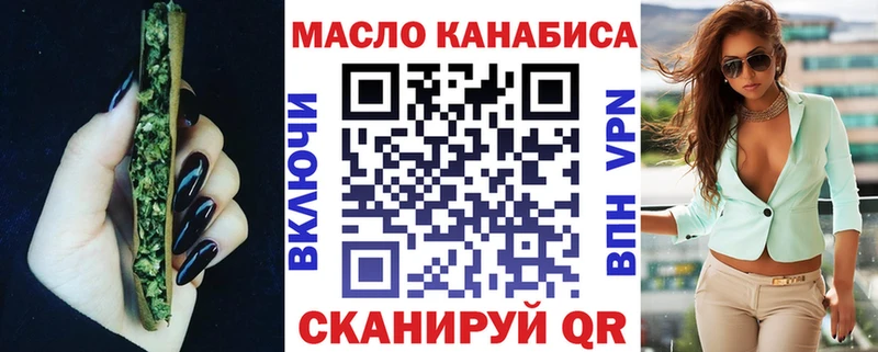 Дистиллят ТГК Wax  где купить наркоту  Козловка 